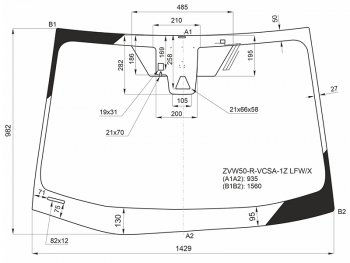 Стекло лобовое (Антенна Камера Датчик дождя Молдинг) XYG Toyota (Тойота) Prius (Приус)  XW50 (2015-2025) XW50 дорестайлинг, рестайлинг