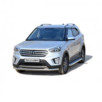 Защита переда труба крашенная d63.5, Техно Сфера Hyundai Creta GS дорестайлинг (2015-2019)