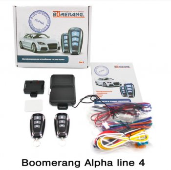 Автосигнализация Boomerang Alpha line 4 Honda CR-V RD4,RD5,RD6,RD7,RD9  рестайлинг (2004-2006)