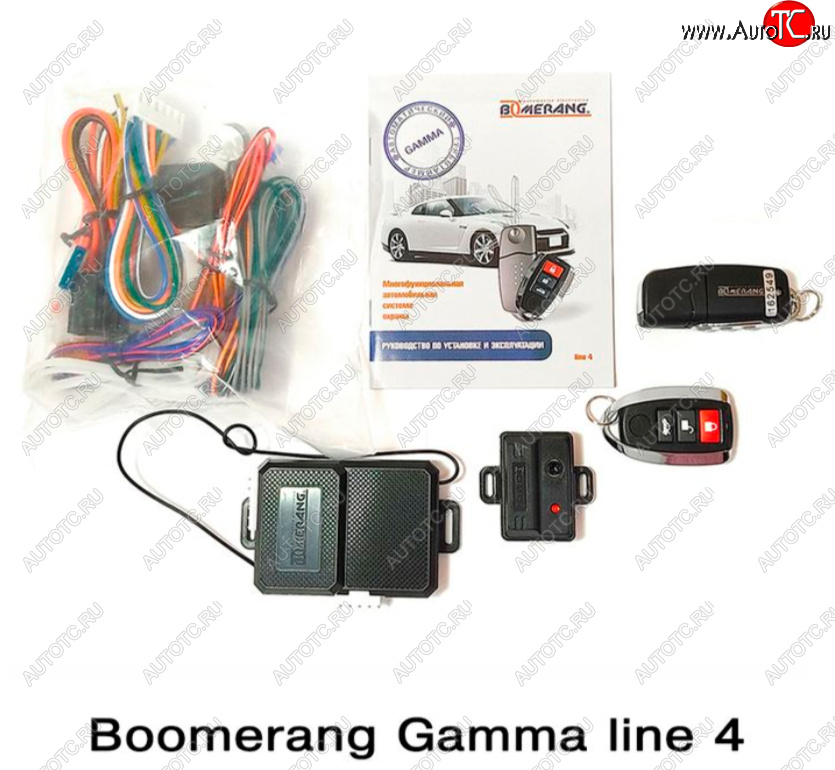 2 749 р. Автосигнализация Boomerang Gamma line 4 Chery Amulet (Corda) A15 лифтбэк (2003-2010)  с доставкой в г. Тамбов