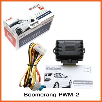 Модуль управления стеклоподъемниками Boomerang PWM-2 Dodge Dakota DN EXTENDED CAD дорестайлинг (2004-2007)