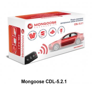 2 159 р. Модуль управления центральным замком Mongoose CDL-5.2.1 CITROEN Xsara N0 хэтчбэк 3 дв. дорестайлинг (1997-2000)  с доставкой в г. Тамбов. Увеличить фотографию 2