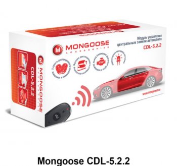 1 829 р. Модуль управления центральным замком Mongoose CDL-5.2.2 Toyota Wish XE20 дорестайлинг (2009-2012)  с доставкой в г. Тамбов. Увеличить фотографию 4