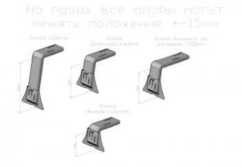 50 999 р. Багажник экспедиционный платформа 1500х2750 мм (для ам без люка) РИФ ГАЗ Соболь 2217 Бизнес автобус 2-ой рестайлинг автобус (2010-2025)  с доставкой в г. Тамбов. Увеличить фотографию 2