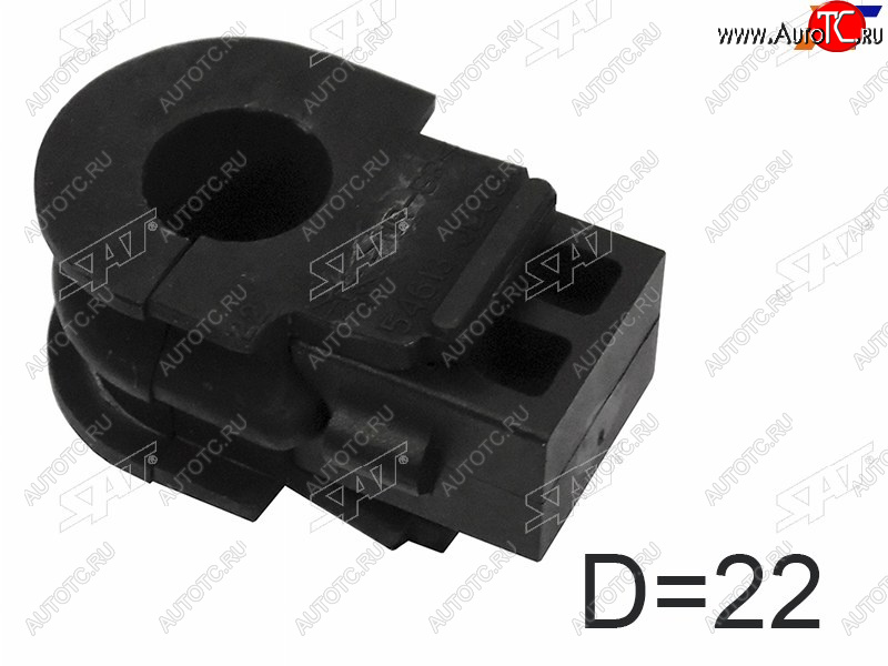 479 р. Втулка стабилизатора переднего D=22 FL-FR SAT Nissan X-trail 2 T31 дорестайлинг (2007-2011)  с доставкой в г. Тамбов