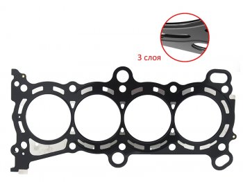 Прокладка ГБЦ K24W2 SAT  Accord ( CU,  CR,  CV,  CY), CR-V ( RM1,RM3,RM4,  RW,RT)