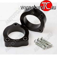 1 399 р. 20мм Задние проставки для увеличения клиренса Toyota Pronard 2000 по 2004 , Toyota Curren 1994 по 1999 , Toyota Caldina I Рестайлинг 1995 по 2002 , Buick Estate Wagon III Универсал 5 дв. 1977 по 1990 , Toyota Camry V30 Седан 1990 по 1994 , Toyota Windom III (XV30) Рестайлинг 2004 по 2006 , Toyota Windom III (XV30) Рестайлинг 2004 по 2006 , Toyota Avalon I 1994 по 1997 , Toyota Windom II (XV20) Рестайлинг 1999 по 2001 , Lexus ES V 2006 по 2009 , Lexus ES V 2006 по 2009 , Toyota Avalon IV 2012 по 2015 , Toyota Avalon IV 2012 по 2015 , Toyota Caldina II Рестайлинг 2000 по 2002 , Buick Estate Wagon 1977 по 1990 , Lexus ES IV Рестайлинг Седан 2003 по 2006 , Lexus ES IV Рестайлинг Седан 2003 по 2006 , Daihatsu Altis IV Седан 2012 по 2014 , Daihatsu Altis IV Седан 2012 по 2014 , Toyota Camry V (XV30) 2001 по 2006 , Toyota Camry V (XV30) 2001 по 2006 , Toyota Aurion II Седан 2012 по 2017 , Lexus ES V Рестайлинг 2009 по 2012 , Lexus ES V Рестайлинг 2009 по 2012 , Toyota Carina E Седан 1992 по 1998 , Daihatsu Altis II Рестайлинг Седан 2004 по 2005 , Daihatsu Altis II Рестайлинг Седан 2004 по 2005 , Toyota Harrier I (XU10) 1997 по 2000 , Daihatsu Altis III Рестайлинг Седан 2009 по 2010 , Daihatsu Altis III Рестайлинг Седан 2009 по 2010 , Toyota Camry (Japan) XV40 2006 по 2011 , Toyota Camry (Japan) XV40 2006 по 2011 , Toyota Harrier I (XU10) Рестайлинг 2000 по 2003 , Lexus ES III 1996 по 2001 , Toyota Camry (Japan) XV50 2012 , Toyota Camry (Japan) XV50 2012 , Toyota Caldina II 1997 по 2000 , Lexus ES II Седан 1991 по 1994 , Toyota Carina E Хэтчбек 5 дв. 1992 по 1998 , Toyota MR-S I рестайлинг Родстер 2002 по 2007 , Daihatsu Altis II (SXV30) 2001 по 2004 , Daihatsu Altis II (SXV30) 2001 по 2004 , Toyota Corona EXiV II (st200) Седан-хардтоп 1993 по 1998 , Toyota Camry (Japan) XV30 2001 по 2006 , Toyota Camry (Japan) XV30 2001 по 2006 , Toyota Caldina I 1992 по 1995 , Toyota Camry VI (XV40) Рестайлинг 2009 по 2011 , Toyota Camry VI (XV40) Рестайлинг 2009 по 2011 , Toyota Camry (Japan) V40 1994 по 1998 , Toyota Avalon III Рестайлинг 2 2010 по 2012 , Toyota Avalon III Рестайлинг 2 2010 по 2012 , Toyota Avalon IV Рестайлинг 2015 по 2018 , Toyota Avalon IV Рестайлинг 2015 по 2018 , Daihatsu Altis I (SXV20) 2000 по 2001 , , Toyota Windom I (XV10) 1991 по 1996 , Toyota Camry V40 Седан 1994 по 1998 , Toyota Camry VII (XV50) рестайлинг 2 Седан 2017 по 2018 , Toyota Camry VII (XV50) рестайлинг 2 Седан 2017 по 2018 , Toyota Carina VII (T210) 1996 по 2001 , Toyota Camry (Japan) V20 1986 по 1990 , Toyota Camry (Japan) V30 1990 по 1994 , Toyota Carina ED II Седан-хардтоп 1989 по 1993 , Lexus ES IV Седан 2001 по 2003 , Lexus ES IV Седан 2001 по 2003 , Lexus RX I 1997 по 2003 , Toyota Corona EXiV I (st180) Седан-хардтоп 1989 по 1993 , Lexus ES VI 2012 по 2015 , Lexus ES VI 2012 по 2015 , Toyota Avalon III Рестайлинг 2007 по 2010 , Toyota Avalon III Рестайлинг 2007 по 2010 , Lexus ES VI Рестайлинг 2015 по 2018 , Lexus ES VI Рестайлинг 2015 по 2018 , Daihatsu Altis IV Рестайлинг Седан 2014 по 2017 , Daihatsu Altis IV Рестайлинг Седан 2014 по 2017 , Daihatsu Altis III Седан 2006 по 2009 , Daihatsu Altis III Седан 2006 по 2009 , Toyota Avalon I Рестайлинг 1997 по 2000 , Toyota MR-S I Родстер 1999 по 2002 , Toyota Windom III (XV30) 2001 по 2004 , Toyota Windom III (XV30) 2001 по 2004 , Lexus ES II Рестайлинг Седан 1994 по 1996 , Toyota Corona XI (T210)  1996 по 2001 , Toyota Camry VI (XV40) 2006 по 2009 , Toyota Camry VI (XV40) 2006 по 2009 , Toyota Windom II (XV20) 1996 по 1999 , Toyota Carina E Универсал 5 дв. 1992 по 1998 , Toyota Avalon III 2005 по 2007 , Toyota Avalon III 2005 по 2007 , Toyota Avensis I Универсал 5дв. 1997 по 2000 , Toyota Camry Solara I Купе 1998 по 2003 , Toyota Celica V (T180) Кабриолет 1989 по 1993 , Toyota Camry IV (XV20) Универсал 5дв. 1996 по 2002 , Toyota Carina VI (T190) Хэтчбек 5дв. 1992 по 1996 , Toyota MR2 II (W20) Купе 1989 по 2000 , Toyota Carina ED III Седан-хардтоп 1993 по 1998 , Toyota Camry IV (XV20) Седан 1996 по 2002 , Toyota Camry III (XV10) Универсал 5дв. 1990 по 1998 , Toyota Corona X (T190) Седан-хардтоп 1992 по 1998 , Toyota Avensis I Хэтчбек 5дв. 1997 по 2000 , Toyota Camry XV10 Седан 1991 по 1997 , Toyota Celica IV (T160) Кабриолет 1985 по 1990 , Toyota Camry (Japan) XV20 Универсал 5дв. 1996 по 2001 , Toyota Scepter Седан 1991 по 1996 , Toyota Carina VI (T190) Седан 1992 по 1996 , Toyota Avensis I Рестайлинг Седан 2000 по 2003 , Toyota Camry III (XV10) Седан 1990 по 1998 , Toyota Carina VI (T190) Универсал 5дв. 1992 по 1996 , Toyota Camry XV50 Рестайлинг Седан US Market 2014 по 2017 , Toyota Camry XV50 Рестайлинг Седан US Market 2014 по 2017 , Toyota Avensis I Рестайлинг Универсал 5дв. 2000 по 2003 , Toyota Carina t170 Седан 1987 по 1993 , Toyota Camry VII (XV50) Рестайлинг 2014 по 2017 , Toyota Camry VII (XV50) Рестайлинг 2014 по 2017 , Toyota Scepter 1992 1996 Седан 1992 по 1996 , Toyota Carina E I Седан 1993 по 1998 , Toyota Camry XV10 Универсал 5 дв. 1991 по 1997 , Toyota Carina t170 Хэтчбек 5 дв. 1987 по 1993 , Toyota Celica V Купе 1989 по 1993 , Toyota Corona IX (T170) Седан-хардтоп 1987 по 1993 , Toyota Carina E I Универсал 5 дв. 1993 по 1998 , Toyota Corona X (T190) Седан 1992 по 1998 , Toyota Carina E I Хэтчбек 5 дв. 1993 по 1998 , Toyota Celica IV (t160) Лифтбек 1985 по 1990 , Toyota Camry Solara I Кабриолет 1998 по 2003 , Toyota Camry Solara II Купе 2003 по 2009 , Toyota Camry Solara II Купе 2003 по 2009 , Toyota Scepter Универсал 5дв. 1991 по 1996 , Toyota Celica VI (T200) Хэтчбек 3дв. 1993 по 1995 , Toyota Celica VI (T200) Кабриолет 1993 по 1995 , Toyota Corona X (T190) Универсал 5дв. 1992 по 1998 , Toyota Scepter 1992 1996 Универсал 5 дв. 1992 по 1996 , Toyota Avensis I Рестайлинг Хэтчбек 5дв. 2000 по 2003 , Toyota Camry (Japan) XV20 Седан 1996 по 2001 , Toyota Camry Solara II Кабриолет 2003 по 2009 , Toyota Camry Solara II Кабриолет 2003 по 2009 , Toyota Corona VIII (t170) Лифтбек 1987 по 1993 , Toyota Carina V (T170) Универсал 5дв. 1987 по 1993 , Toyota Scepter 1992 1996 Купе 1992 по 1996 , Toyota Scepter Купе 1991 по 1996 , Toyota MR2 II (W20) Тарга 1989 по 2000 , Toyota Avensis I Седан 1997 по 2000 , Toyota Corona VIII (t170) Седан 1987 по 1993  Klirens Plus (комплект 2 шт и крепёж)  7-21-20  с доставкой в г. Тамбов