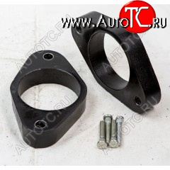 1 499 р. 20мм Задние проставки для увеличения клиренса Mini Clubvan 2012 , , MINI Clubman I 2007 по 2010 , MINI Clubman I Рестайлинг 2010 по 2014 , Clubman I Хэтчбек 3 дв. JCW 2007 по 2010 , MINI Clubman r55 Хэтчбек 3 дв. 2007 по 2010, MINI Hatch I (r50) Хэтчбек 3 дв. JCW 2000 по 2006 , MINI Clubman I рестайлинг Хэтчбек 3 дв. JCW 2010 по 2014 , MINI Hatch I 2000 по 2006 , MINI Hatch II Рестайлинг 2010 по 2013 , MINI Hatch r50 Хэтчбек 3 дв. 2000 по 2006  Klirens Plus (комплект 2 шт и крепёж)  7-113-20  с доставкой в г. Тамбов