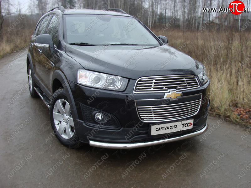 15 299 р. Защита переднего бампера нижняя d60,3 мм ТСС Тюнинг Chevrolet Captiva 2-ой рестайлинг (2013-2016) (нержавейка)  с доставкой в г. Тамбов