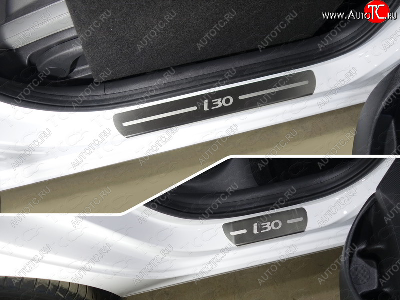 4 699 р. Накладки на пороги 4шт, ТСС Тюнинг  Hyundai I30  3 PD - I30 Fastback  PD ( лист шлифованный надпись I30)  с доставкой в г. Тамбов