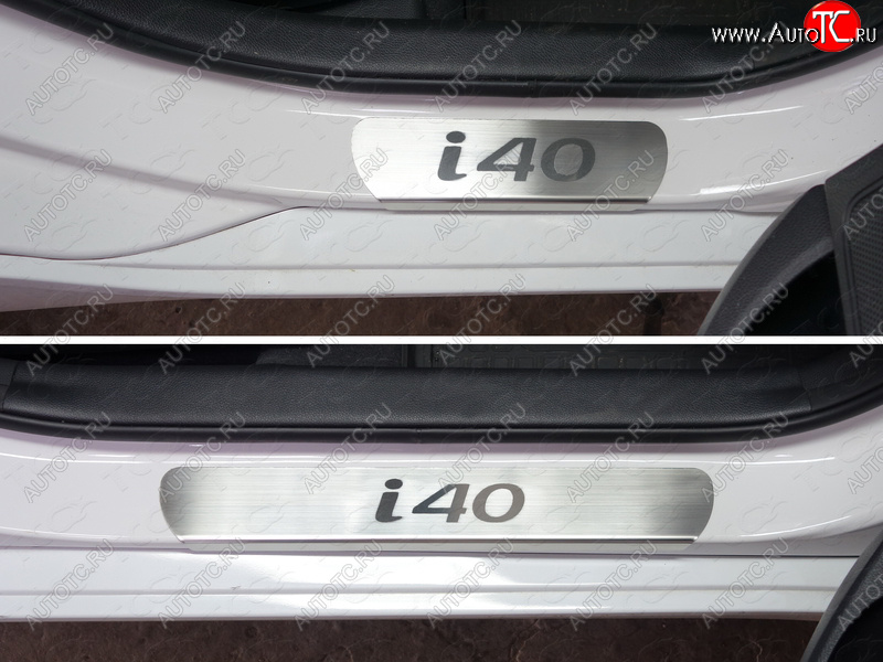 4 699 р. Накладки на пороги лист ТСС Тюнинг Hyundai I40 1 VF рестайлинг седан (2015-2019) (Лист шлифованный, надпись i40)  с доставкой в г. Тамбов