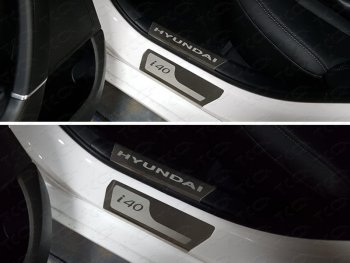 Накладки на порожки салона ТСС Тюнинг Hyundai I40  1 VF (2011-2015) дорестайлинг седан, дорестайлинг универсал (лист шлифованный надпись Hyundai)
