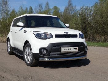 Рамка гос. номера ТСС Тюнинг KIA Soul PS рестайлинг (2017-2019)  (нержавейка)