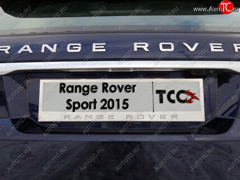 6 449 р. Рамка гос. номера ТСС Тюнинг Land Rover Range Rover Sport 2 L494 дорестайлинг (2013-2017) (нержавейка)  с доставкой в г. Тамбов