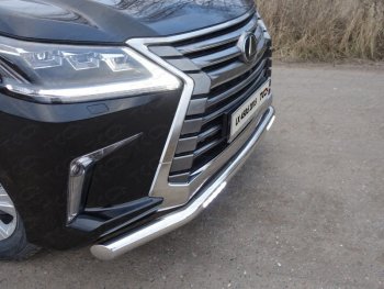 6 249 р. Рамка гос. номера ТСС Тюнинг Lexus LX570 J200 2-ой рестайлинг (2015-2022) (нержавейка)  с доставкой в г. Тамбов. Увеличить фотографию 1