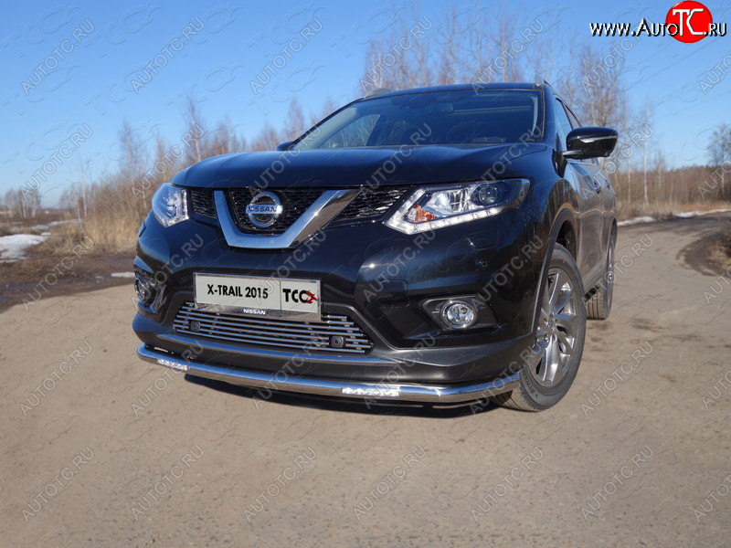 6 249 р. Рамка гос. номера ТСС Тюнинг Nissan X-trail 3 T32 дорестайлинг (2013-2018) (нержавейка)  с доставкой в г. Тамбов