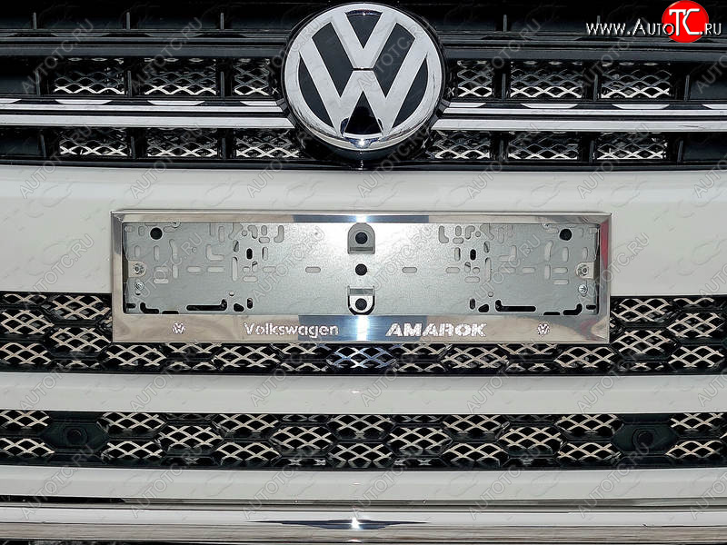 6 249 р. Рамка гос. номера ТСС Тюнинг Volkswagen Amarok рестайлинг (2016-2022) (нержавейка)  с доставкой в г. Тамбов