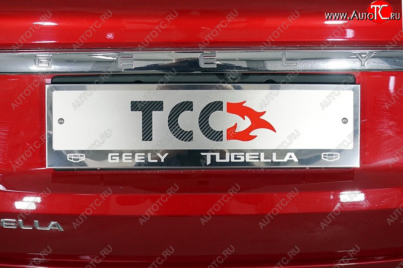 5 299 р. Рамка гос. номера ТСС Тюнинг Geely Tugella FY11,HPBA4 рестайлинг (2022-2025) (нержавейка)  с доставкой в г. Тамбов