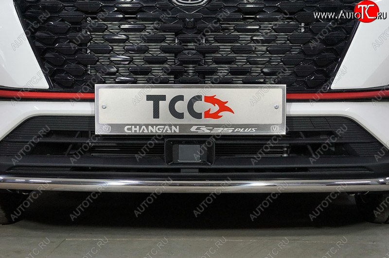 5 299 р. Рамка гос. номера ТСС Тюнинг  Changan CS35 Plus (2021-2025) рестайлинг  с доставкой в г. Тамбов