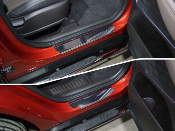 Накладки на порожки салона ТСС Тюнинг Hyundai I40  1 VF (2011-2015) дорестайлинг седан, дорестайлинг универсал (Лист зеркальный)