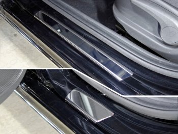 Накладки на порожки салона (4 шт) ТСС Тюнинг Hyundai Solaris  HCR (2017-2020) седан дорестайлинг (зеркальная поверхность)
