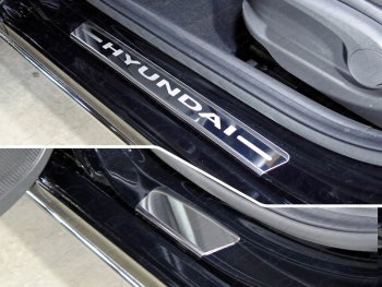 Накладки на порожки салона (4 шт) ТСС Тюнинг Hyundai Solaris  HCR (2017-2020) седан дорестайлинг (лист зеркальный, надпись Hyundai)