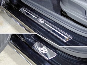 Накладки на порожки салона (4 шт) ТСС Тюнинг Hyundai Solaris  HCR (2017-2020) седан дорестайлинг (лист зеркальный, логотип Hyundai)