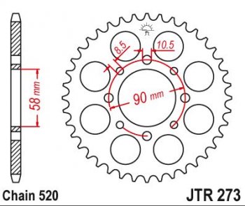 Звезда цепного привода JTR273 45  jtr273.45