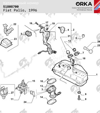 20 949 р. Топливный бак сталь (антикоррозия) 48 л  Fiat Siena (1996-2016)  с доставкой в г. Тамбов. Увеличить фотографию 9
