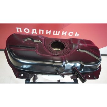 Топливный бак стальной ORKA Peugeot (Пежо) Bipper (Биппер) (2008-2018) (антикорозия)