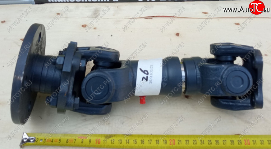 25 489 р. Вал карданный привода насоса 41C0173 LIUGONG 41c0173  с доставкой в г. Тамбов