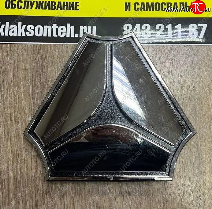 609 р. Эмблема на капот HOWO T5G WG1664110008 SITRAK SITRAK wg1664110008  с доставкой в г. Тамбов