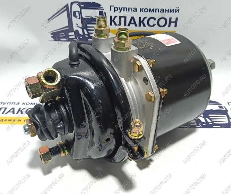 3 829 р. Энергоаккумулятор задний мост HOWO T5G VALMO000770 VALMO wg9000360662  с доставкой в г. Тамбов
