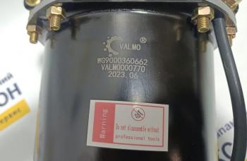 3 829 р. Энергоаккумулятор задний мост HOWO T5G VALMO000770 VALMO wg9000360662  с доставкой в г. Тамбов. Увеличить фотографию 4