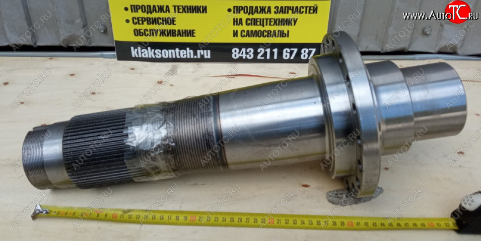19 879 р. Вал планетарного редуктора XCMG 83513201SP105819PY180.39.02-01 XCMG 83513201sp105819py180.3  с доставкой в г. Тамбов