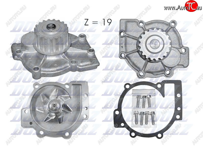 3 599 р. Насос системы охлаждения DOLZ  Ford Mondeo, Volvo S60 (RS,RH седан,  FS седан), XC90 (C,  L)  с доставкой в г. Тамбов