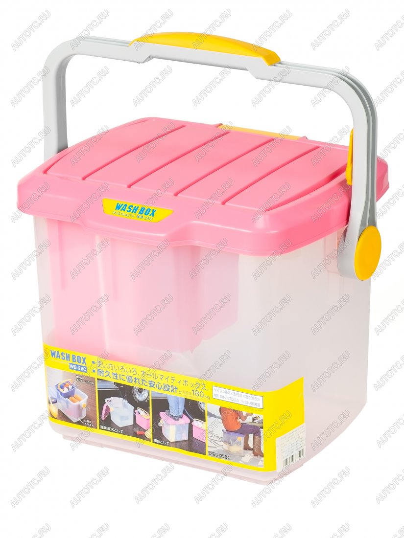 4 039 р. Ящик экспедиционный IRIS RV BOX WASH BOX 25C, 25 литров 41x31x32,5 см. Розовый  wb-25cpink  с доставкой в г. Тамбов