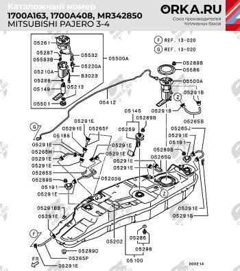 27 899 р. Пластиковый топливный бак (ДИЗЕЛЬ) 80 л. NEW BAK Mitsubishi Pajero 3 V70 дорестайлинг (1999-2003)  с доставкой в г. Тамбов. Увеличить фотографию 10