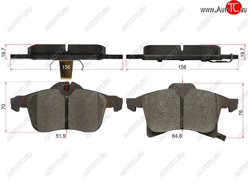 1 299 р. Колодки тормозные перед FR-FL SAT Opel Astra G седан (1998-2005)  с доставкой в г. Тамбов