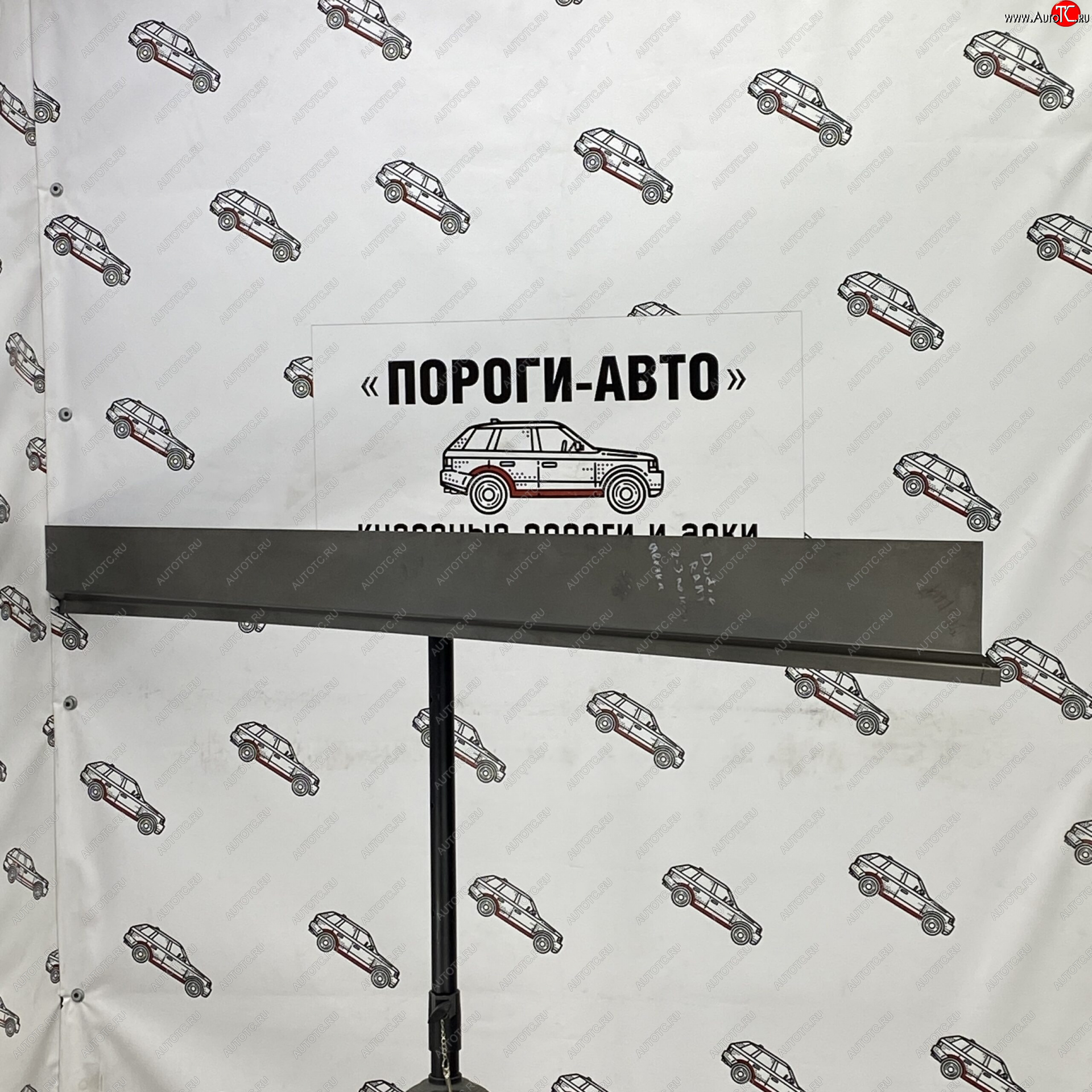 3 899 р. Комплект ремонтных порогов (Ответка порогов) Пороги-Авто  Dodge Ram ( DR, DH,  DJ, DS) (2001-2012) (холоднокатаная сталь 1 мм)  с доставкой в г. Тамбов