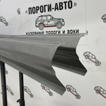 3 899 р. Комплект порогов (Ремкомплект) Пороги-Авто  Daewoo Nexia ( дорестайлинг,  рестайлинг) (1995-2015) (холоднокатаная сталь 1 мм)  с доставкой в г. Тамбов. Увеличить фотографию 1