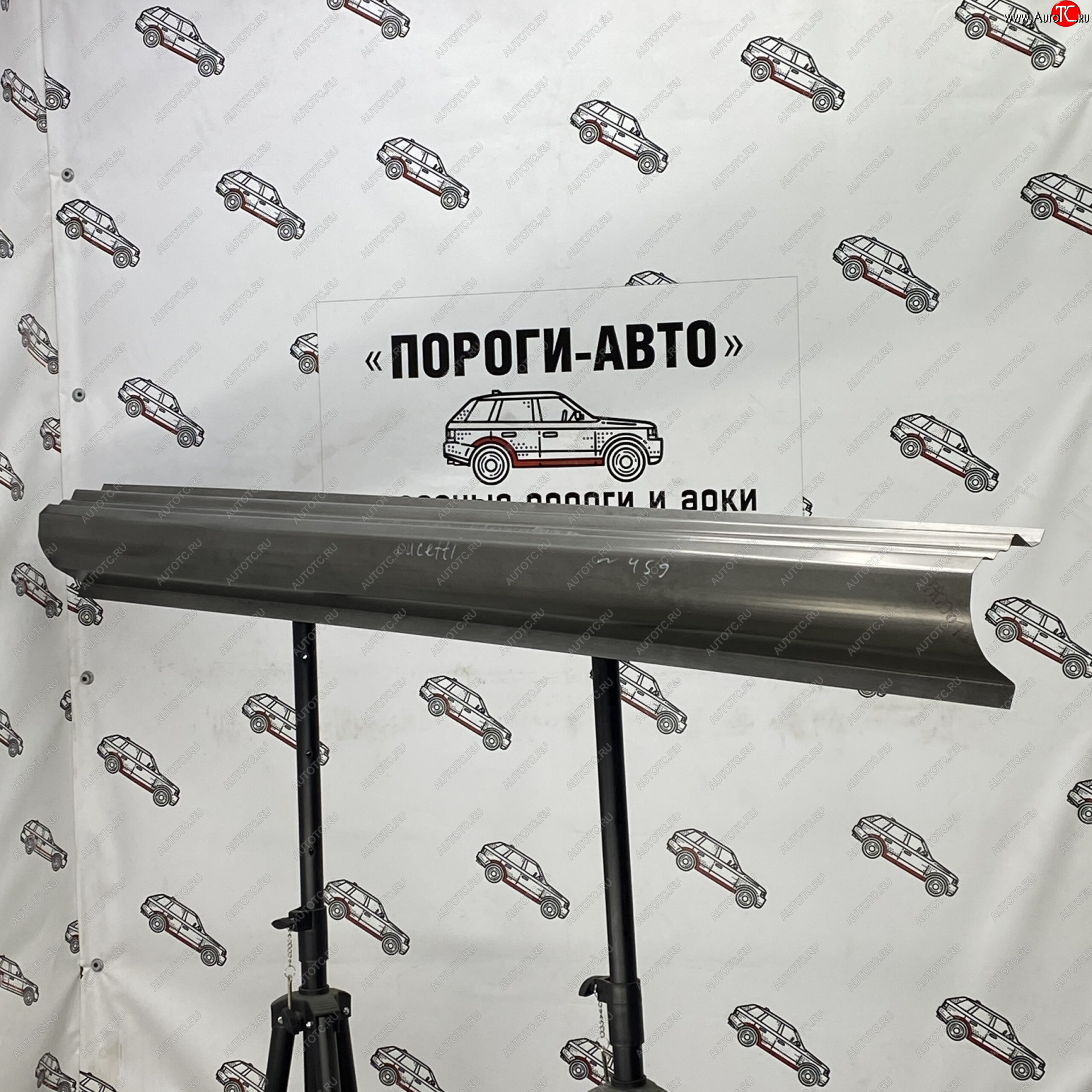 5 649 р. Комплект порогов (Ремкомплект) полный профиль Пороги-Авто Chevrolet Lacetti хэтчбек (2002-2013) (холоднокатаная сталь 1 мм)  с доставкой в г. Тамбов