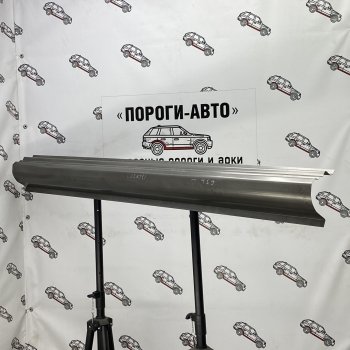 2 799 р. Правый порог (Ремкомплект) полный профиль Пороги-Авто  Chevrolet Lacetti  хэтчбек (2002-2013) (холоднокатаная сталь 1 мм)  с доставкой в г. Тамбов. Увеличить фотографию 1