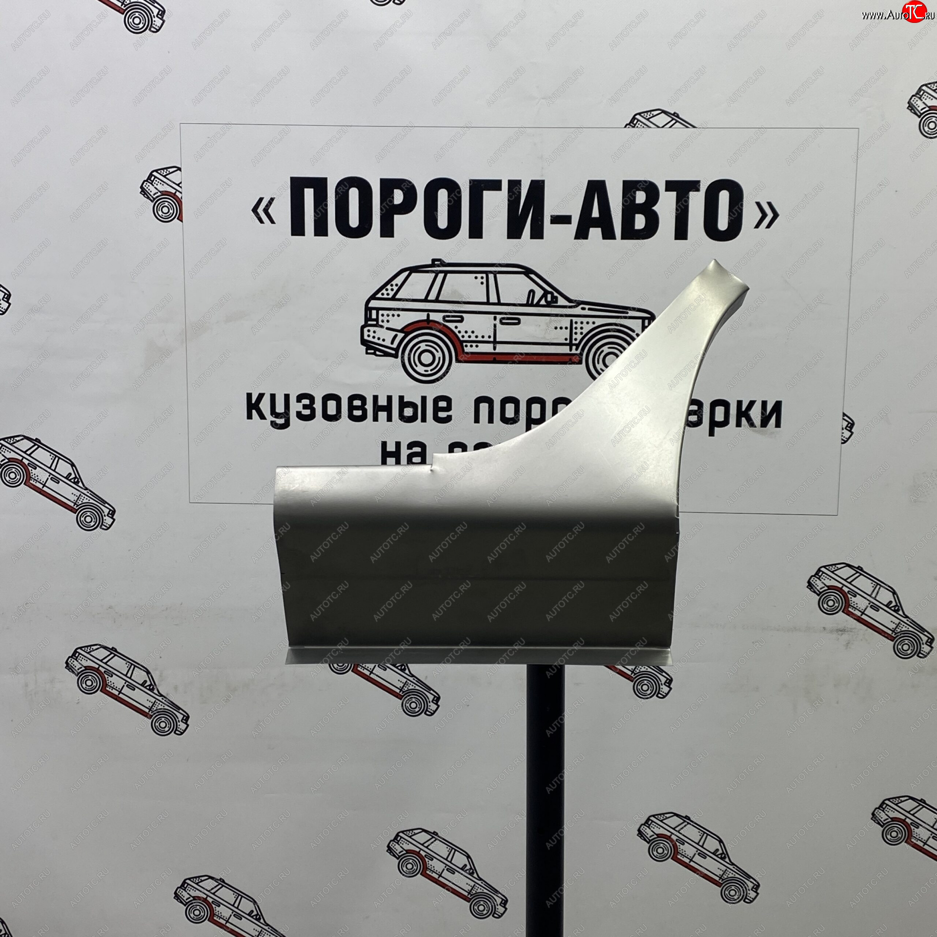 3 399 р. Ремонтный сапожок заднего крыла (Комплект) Пороги-Авто  Mitsubishi Lancer  9 (2003-2009) 1-ый рестайлинг седан, 1-ый рестайлинг универсал, 2-ой рестайлинг седан, 2-ой рестайлинг универсал (холоднокатаная сталь 0,8мм)  с доставкой в г. Тамбов