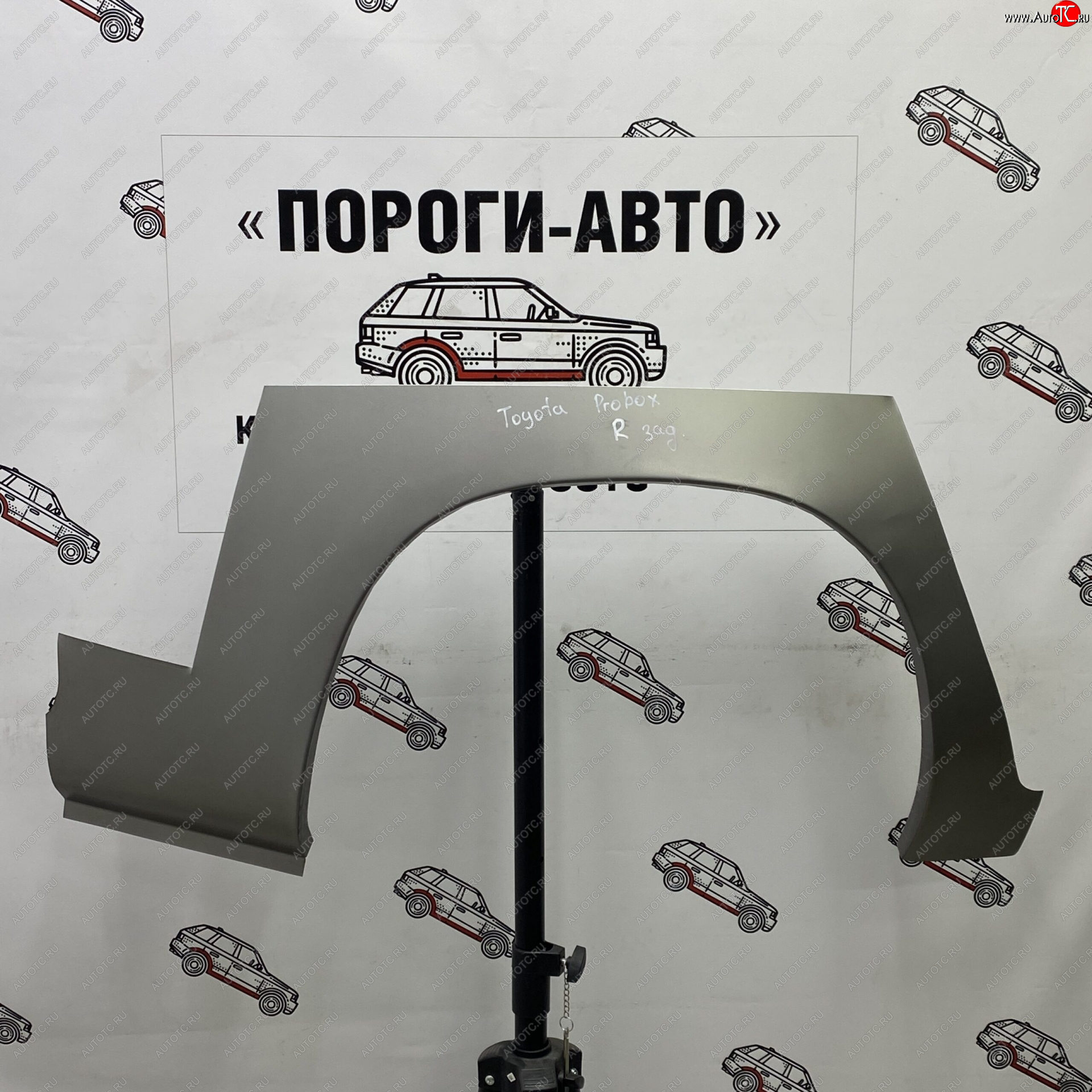 4 299 р. Ремонтные арки задних крыльев (Комплект) Пороги-Авто Toyota Probox (2002-2014) (холоднокатаная сталь 0,8мм)  с доставкой в г. Тамбов