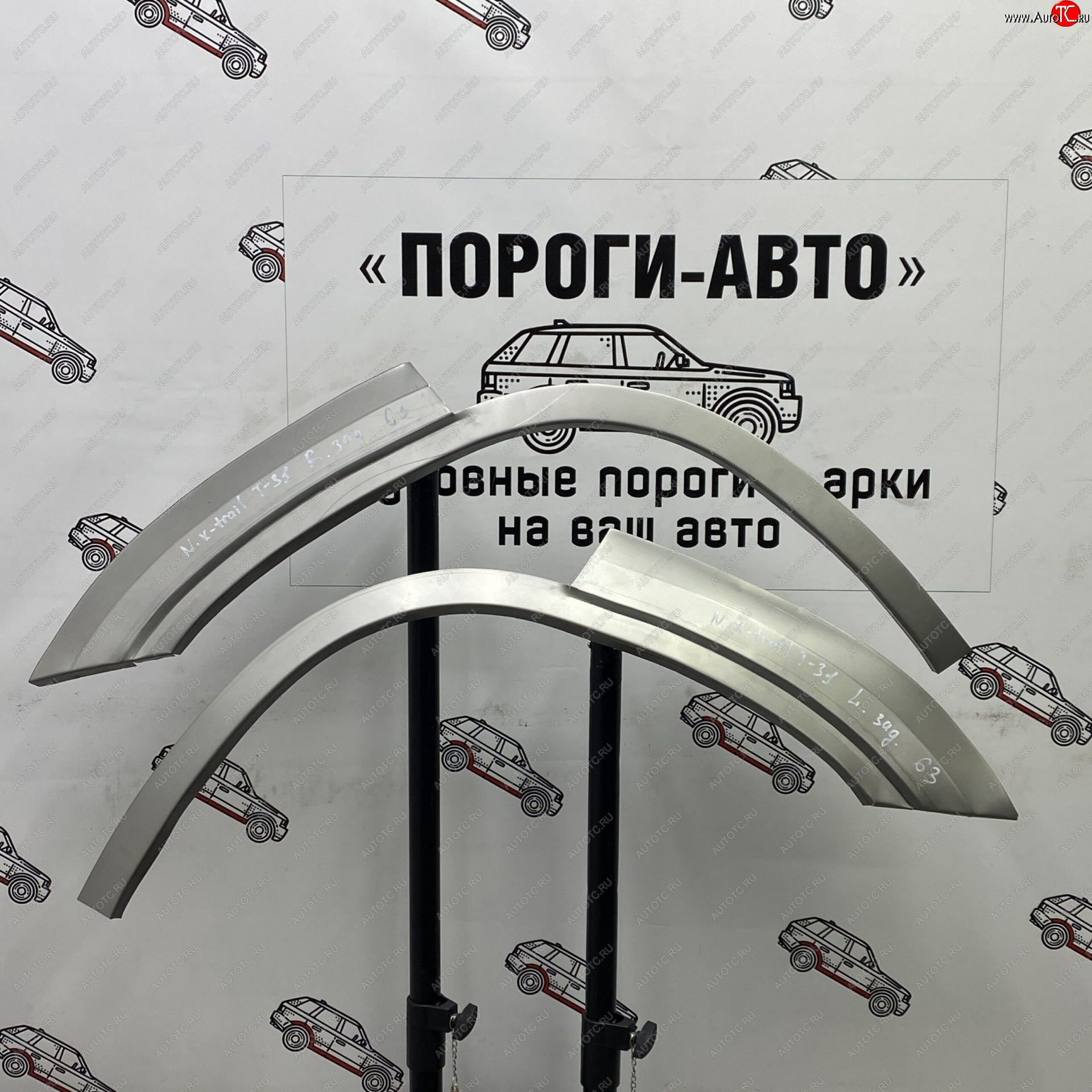 4 299 р. Комплект задних ремонтных арок Пороги-Авто  Nissan X-trail  2 T31 (2007-2015) дорестайлинг, рестайлинг (Холоднокатаная сталь 0,8 мм)  с доставкой в г. Тамбов