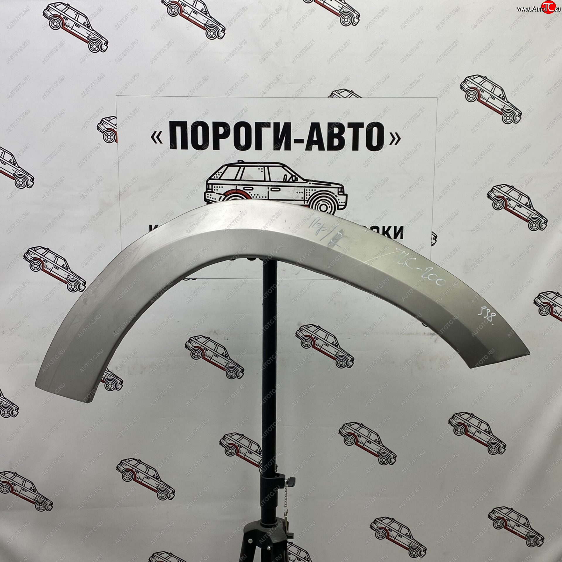 4 299 р. Комплект передних ремонтных арок Пороги-Авто  Toyota Land Cruiser  200 (2007-2021) дорестайлинг, 1-ый рестайлинг, 2-ой рестайлинг (Холоднокатаная сталь 0,8 мм)  с доставкой в г. Тамбов