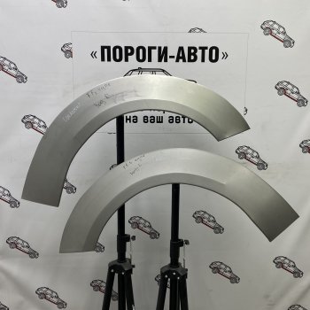 4 299 р. Комплект задних ремонтных арок Пороги-Авто  Ford Focus  2 (2004-2011) хэтчбэк 3 дв. дорестайлинг, хэтчбэк 3 дв. рестайлинг (Холоднокатаная сталь 0,8 мм)  с доставкой в г. Тамбов. Увеличить фотографию 1