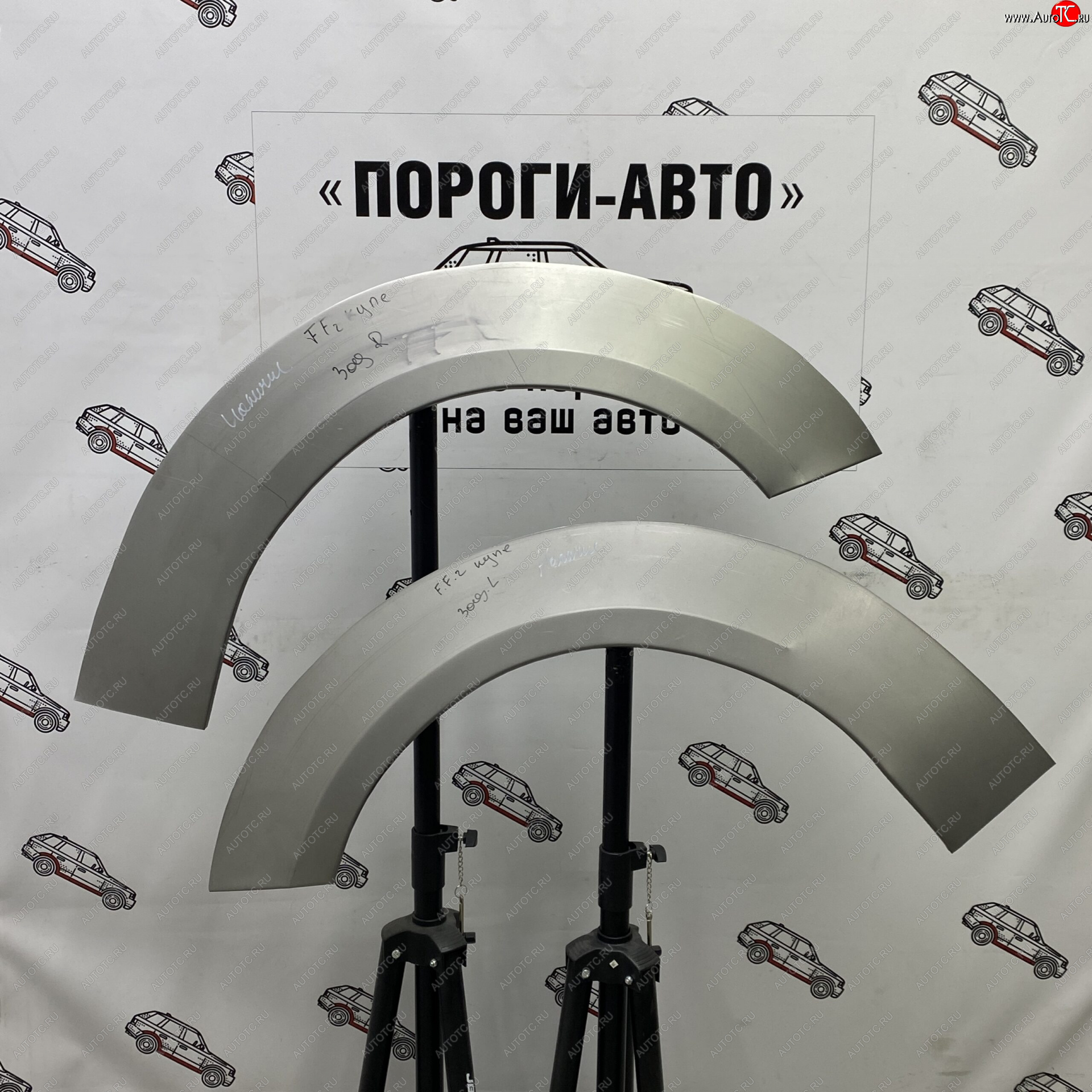 4 299 р. Комплект задних ремонтных арок Пороги-Авто  Ford Focus  2 (2004-2011) хэтчбэк 3 дв. дорестайлинг, хэтчбэк 3 дв. рестайлинг (Холоднокатаная сталь 0,8 мм)  с доставкой в г. Тамбов