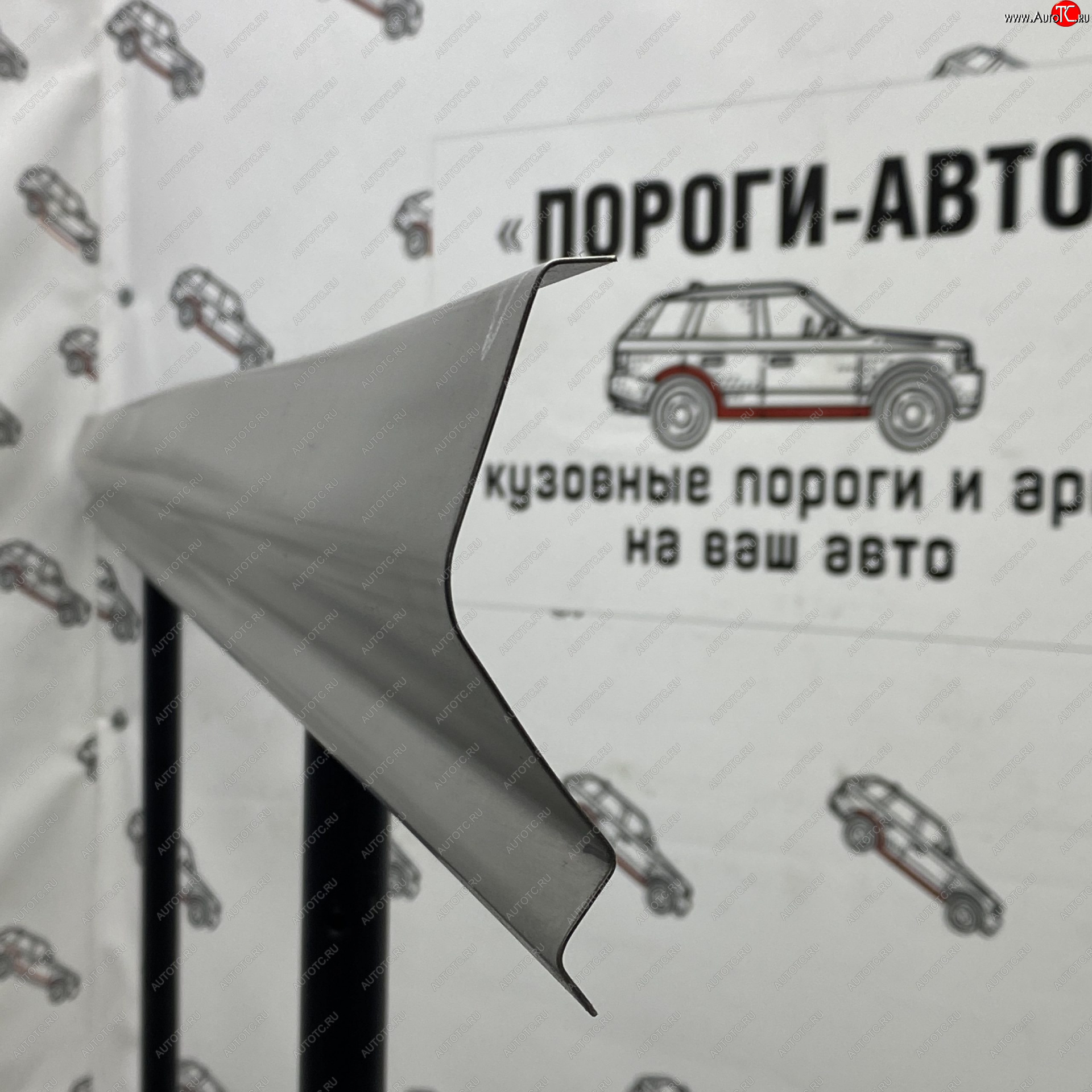 3 899 р. Комплект ремонтных кузовных порогов полупрофиль Пороги-Авто  Лада 2110 - 2112 (холоднокатаная сталь 1 мм)  с доставкой в г. Тамбов